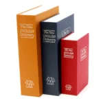 ⁦RW 801⁩ - الصورة ⁦2⁩